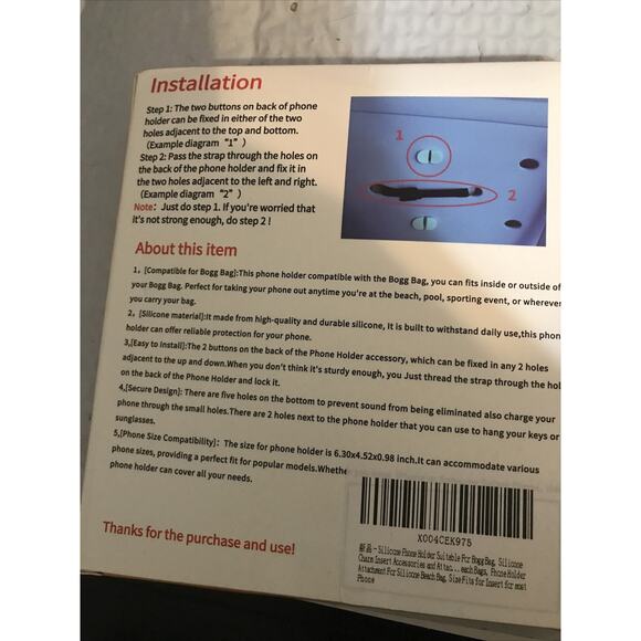 Silicone Phone Holder Compatible with Bogg Bag Gray NEW - Picture 2 of 3